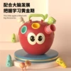 Apple pair [English color box] 318G