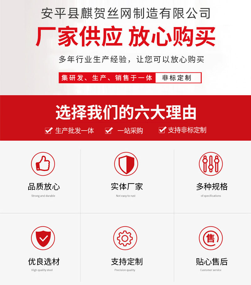 金属垂帘_01.jpg