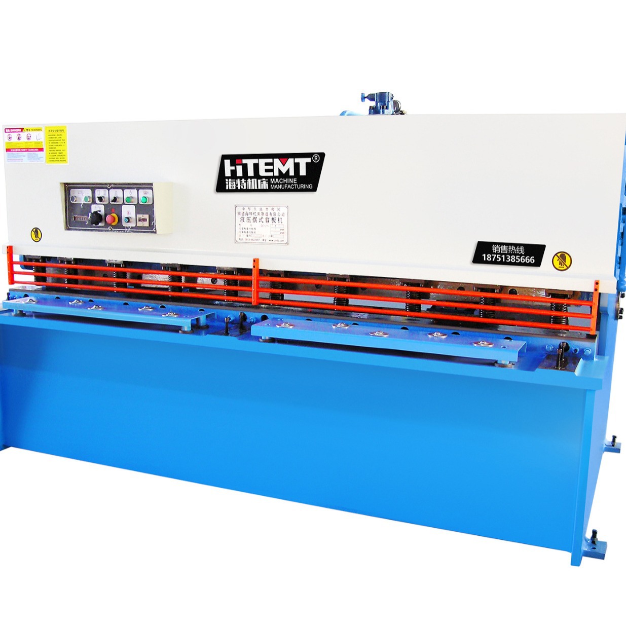 不锈钢液压摆式剪板机 耐用6×2500剪板机金属裁板机冷成型剪板机