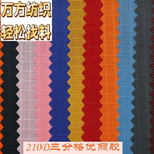 9089�F؛���l0.16MM�����z���ָ�ţ������ִ��ﲼ����