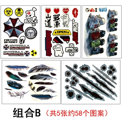 New jingle cat Mario car Body sticker - a-set-of-combination-b