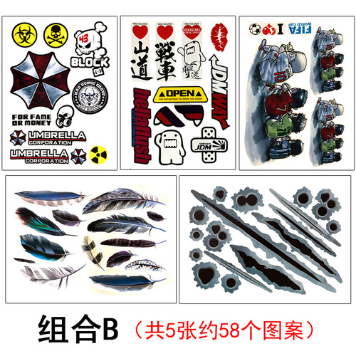 New Ding Dong Cat Car Sticker Beautiful Girl Doraemon Pikachu Cartoon Electric Car Sticker Dropshipping