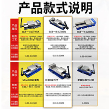 ��|�ǹ�ʽƽ���Q�C��㊴����Q̨�QCNC�ӹ�������ʿ6/8��