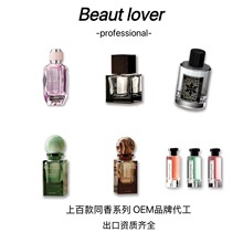 50ml�羳������ˮ�ٿ���Ů��������ó�ֻ�����������ˮperfume