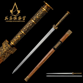 装饰刀剑;不锈钢厨用刀;砍骨刀