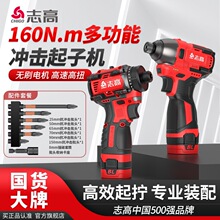 ־�ߟoˢ�_�����әC����С�����늄��ݽz��������������әC