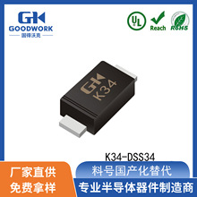 �������DSS34 SOD123FL 3A40V GOODWORK�̵��ֿ� Ф�ػ�������