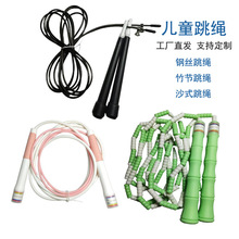 ɳ���K��ͯС�W����С�W��һ�꼉�п���ԇ���������K�Ӳ���Y���z