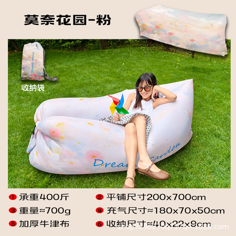 Festival de música al aire libre sofá infláble cama de aire conveniente picnic camping relajación almuerzo cojín perezoso