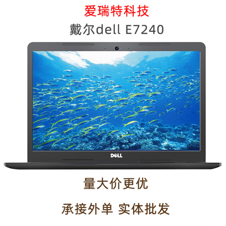 Laptop for Dell/Dell E7240 Lightweight P...