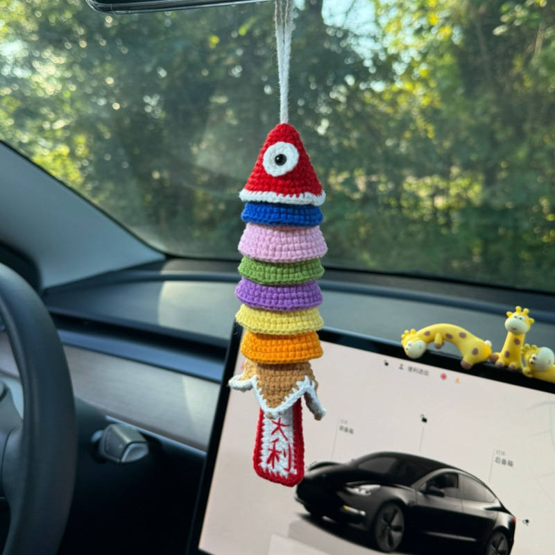 毛线钩织汽车挂件年年有鱼手工编织毛绒动物可爱玫瑰花包包挂饰品
