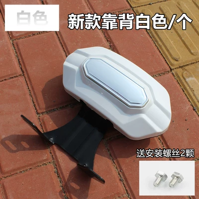 Electric car rear backrest Backrest for Electric Scooter - new-style-modified-backrest-whitepiece-free-screws-default-item