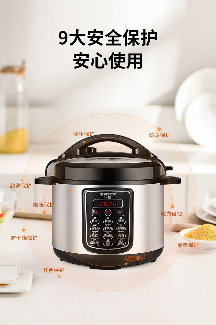 f1ad050f-20dc-44ae-b243-c278b7a598e3.jpe