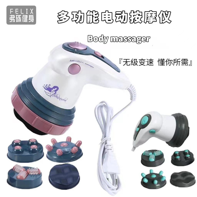Universal handheld massager fat removal