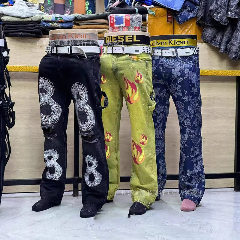 Men Jeans Wholesale Men's Jeans New Korean Style Trendy Versatile Loose Wide-Leg Long Pants