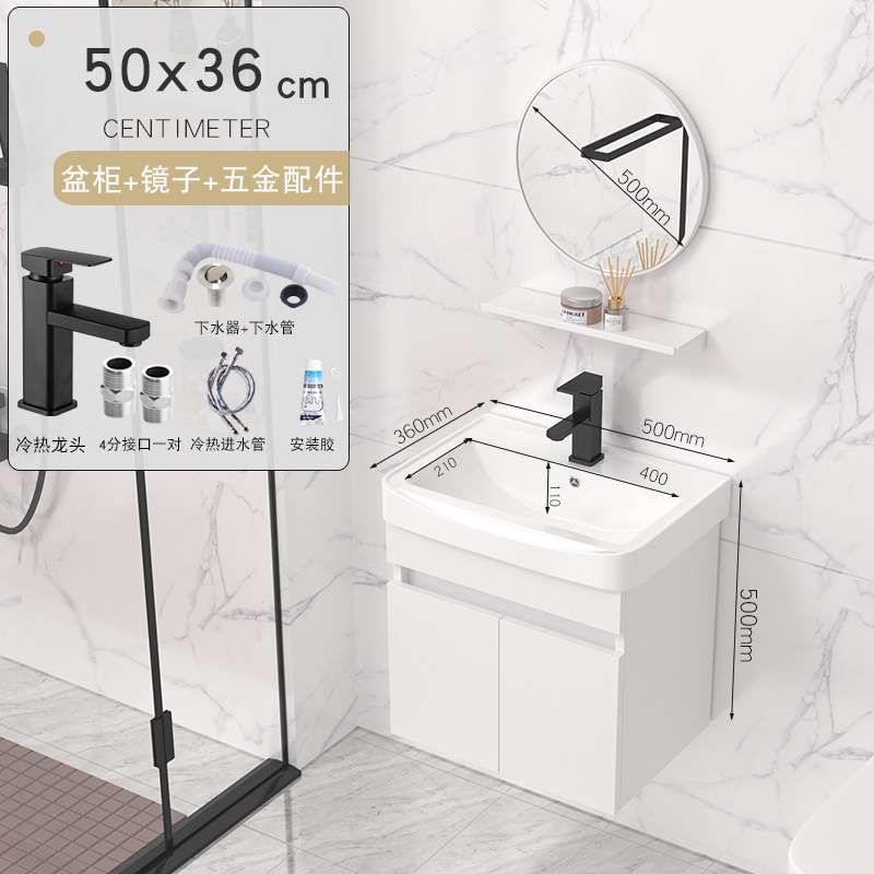 gabinete de baño de madera sólida tipo pequeño gabinete de baño cerámica integral lavabo de lavabo tipo pared lavabo de cara lavabo de mano gabinete