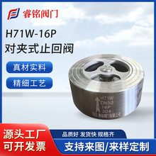 ���P䓌��Aֹ�� H71W-25P ����ʽֹ���y ����ֹ���y ����ʽֹ���y