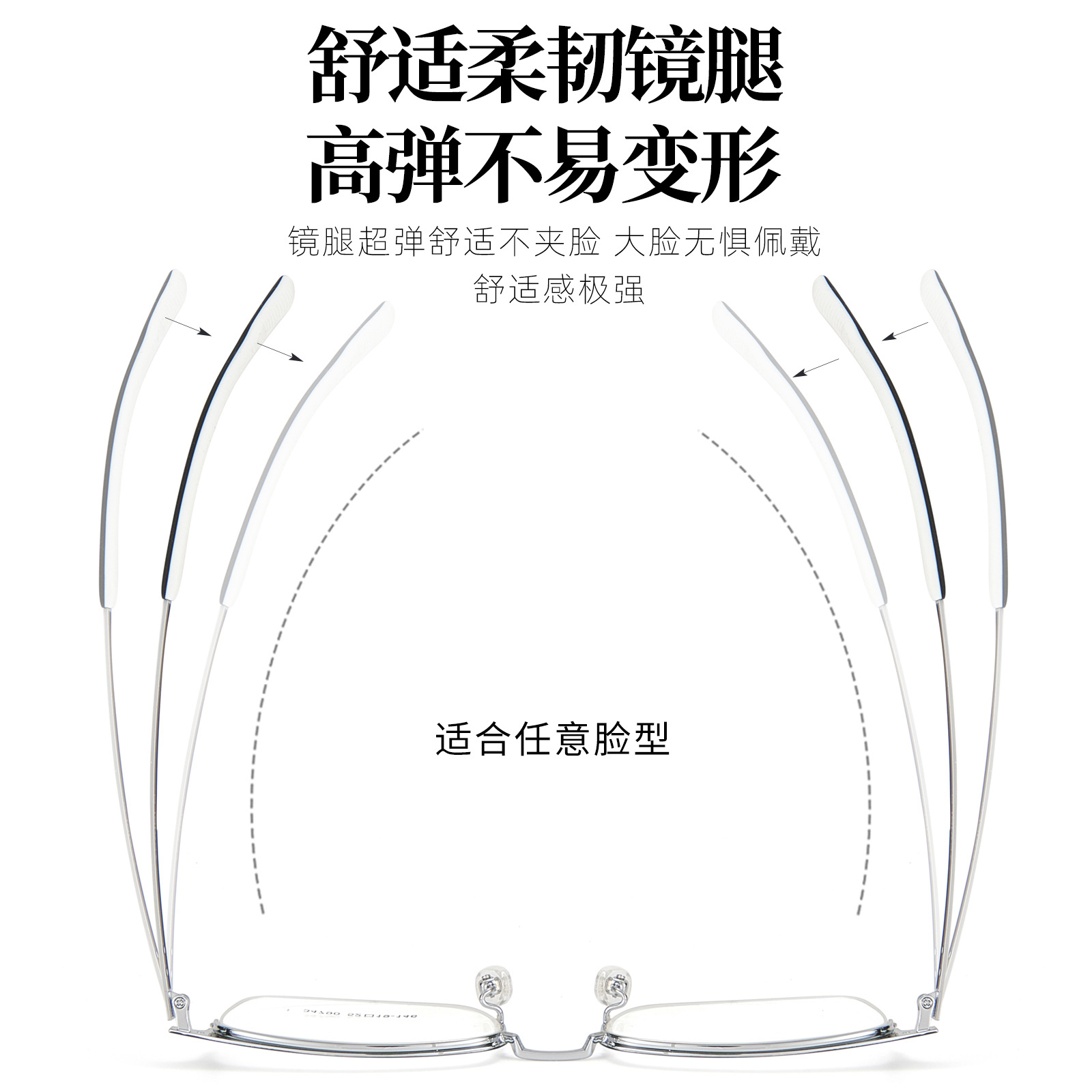 Voss el mismo marco de gafas de aleación de medio marco de negocios de doble punto cabeza de pila superelástica puede equiparse con marco de gafas de miopía al por mayor