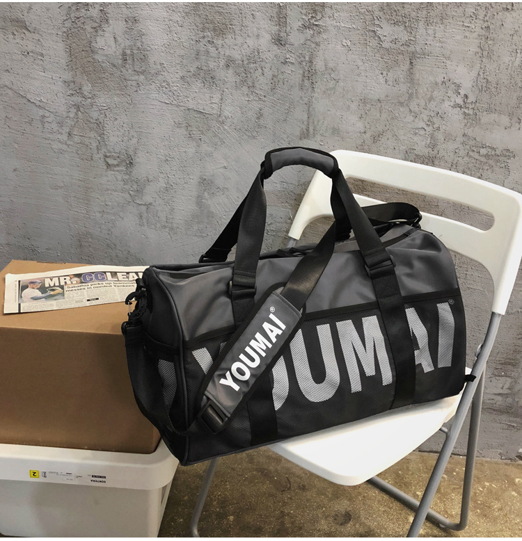 그레이 YM908