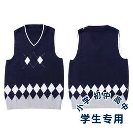 儿童马甲外穿洋气小学生校服针织V领坎肩男女童春秋鸡心领棉背心