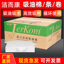 �����������޹��I���͚�̺�|Ƭʽֻ���Ͳ���ˮˮ����͇��������]