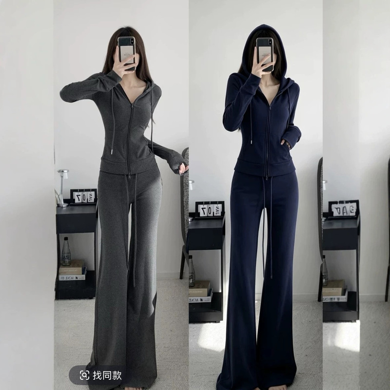 Autumn ribbed stretch cotton set: pocketed hooded cardigan + drapey, leg-lengthening flared pants Autumn ribbed stretch cotton set: pocketed hooded cardigan + drapey, leg-lengthening flared pants