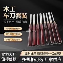 Rdľ܇ľ܇ HSSt܇ľ DIY