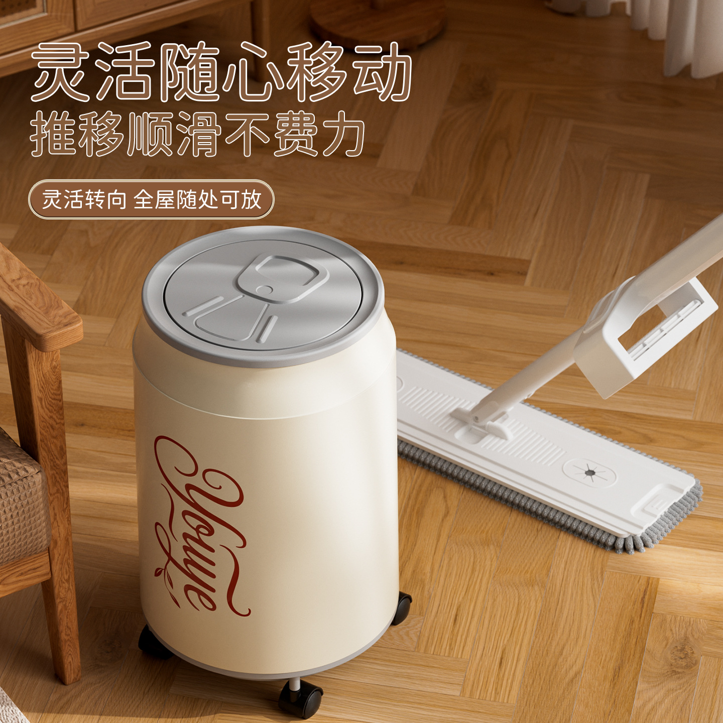 Salón de estar de doble capa Coca-Cola basura auto-adsorción de alto valor facial dormitorio casero gran con cubierta cesta de papel de baño