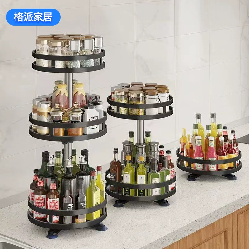 Коробка для хранения на кухне Коробка для хранения Вращающаяся полка для заправки металлическая полка для заправки