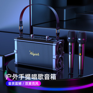 Karaoke Speaker, Square Dance Subwoofer, Bluetooth Speaker, Wireless Microphone, Ktv Portable Amplifier, Loudspeaker, Sound Amplifier