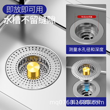 �N��ˮ��©���^�V�W���P䓏���о�^�V��ϴ���©ˮ��ϴ�������w