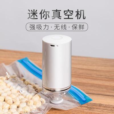 Mini máquina de vacío portátil USB bomba carga inalámbrica hogar bolsa compresión alimentos extractor