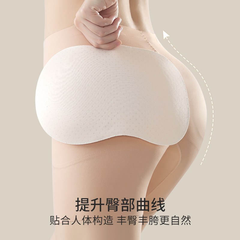 Pantalones realzadores de cadera para mujer, almohadillas falsas para cadera, almohadillas para glúteos, almohadillas para agrandar la cadera, bragas fijas de cintura alta con control de abdomen, pantalones cortos de seguridad.