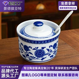碗;碗碟盘套装;后厨陶瓷