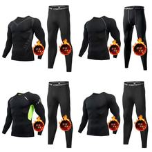 冬季男士户外加绒保暖运动紧身衣套装健身跑步篮球弹力训练健身服