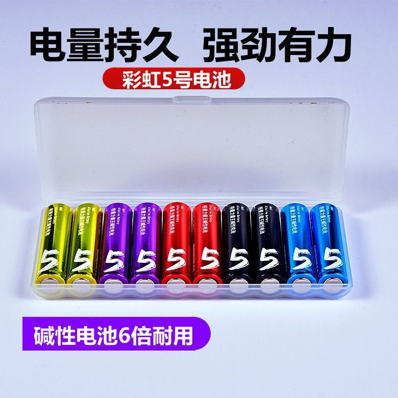 QQ图片20221008103050