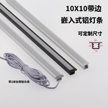 ?10X10Ƕ��ʽ���͟�12V�����ƙ�Ь���Ӱ�չʾ��LED�X���l�ɶ�