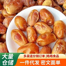 ���l�M��������ԭ�b�SҬ����Ҭ�������ϰ�ɳĮ������S��Ҭ��