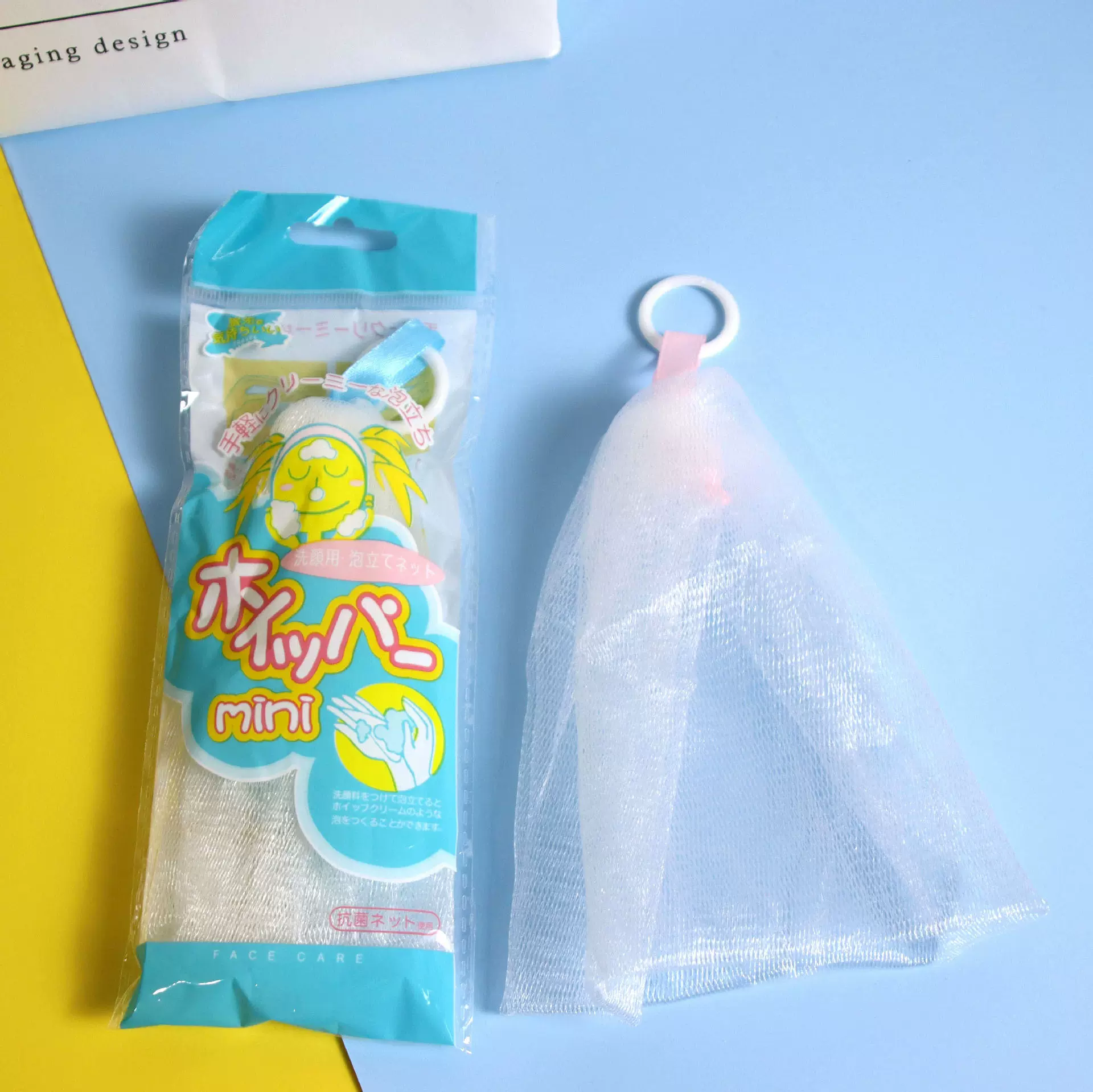 环扣起泡网双层手工皂洗面奶发泡网浴花搓澡搓背肥皂网打泡网网兜
