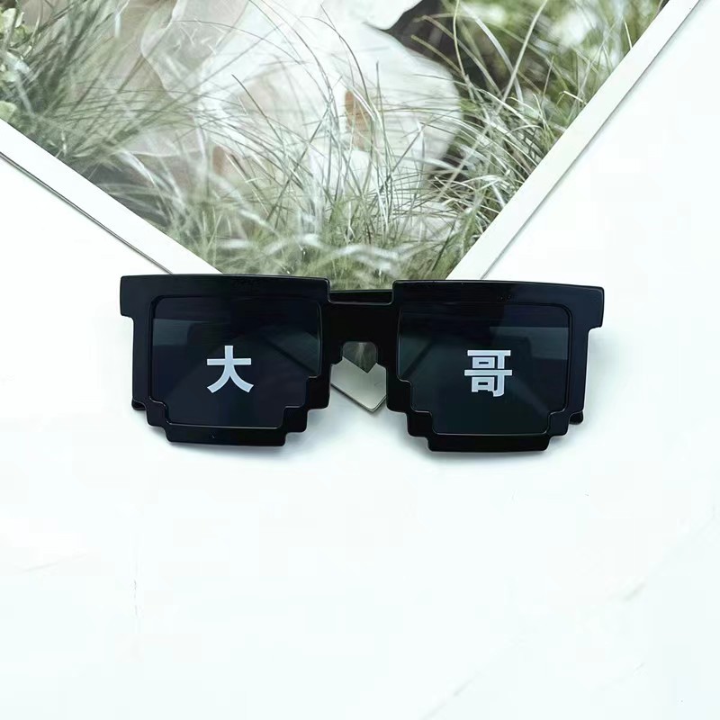 형제