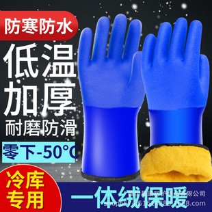��챣ů���׼ӽq����40�ȷ���PVC �ڱ����׷�ˮ������ĥ�Ӻ�|��