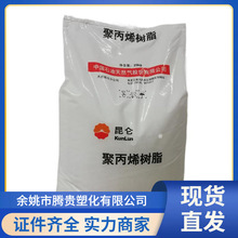 ע�ܼ� PP ��ɽ��ʯ�� K8003 �߿��_ ��܇���� ͨ�ü� �۱�ϩ����