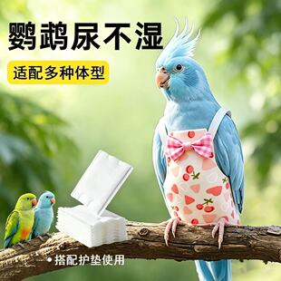 �����W�^�򲻝��w�з���Ƥ���P��������B��ʺ����ѝ��ƬС�B�·�