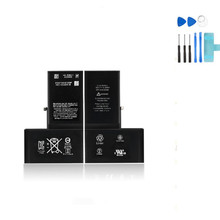 适用苹果7电池iphone6/X/XS/6s/5s/7plus/8p/7p/13/14/15手机电池