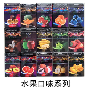 �����M��VGˮ���� 50gˮ��ζ����ʮ��������ζ����ư�Ktv�µ�؛