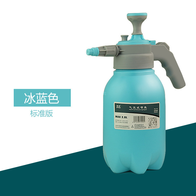 ガーデニングユニバーサル 2L 小型噴霧器家庭用スプレーボトル手動空気圧花水やりボトルノズル家庭用手動空気圧|undefined