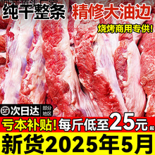 �����䶳���ͱ����տ�ʳ�Ļ����ⶫ�����ͱ����������»�˳�ᷢ��