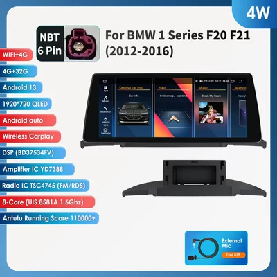 10.25inch Hd Large Screen DVD Navigation - 432g-wifi4g-lte-version-8581a-carplay-eight-core-1025inch-suitable-for-12-16-bmw-1-series-f20-f21