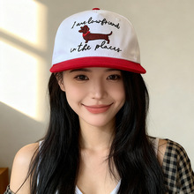 腊肠狗卡通刺绣平檐鸭舌帽子女街头嘻哈棒球帽宽檐显脸小遮阳帽男