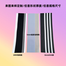 ճEVA_|F؛ɫz|AξWݾd|Ƭĭ|